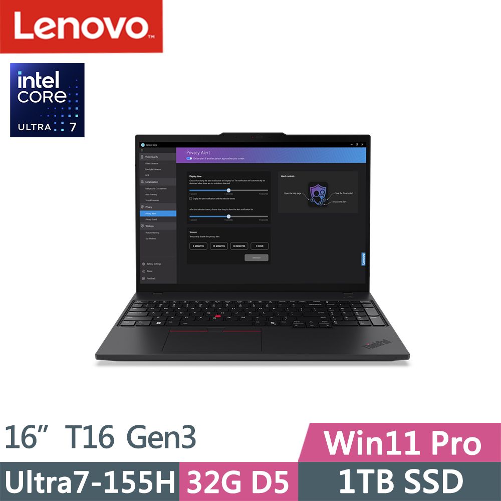 LENOVO 聯想  ThinkPad T16 Gen3(Ultra7-155H/32G D5/1TB/WUXGA/300nits/W11P/16吋/三年保)