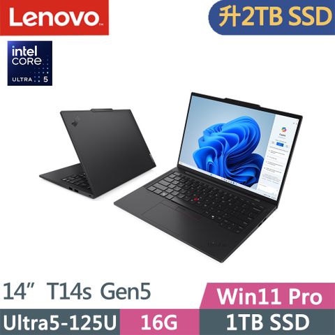 LENOVO 聯想 ThinkPad T14s Gen5(Ultra5-125U/16G D5/2TB SSD/WUXGA/400nits/W11P/14吋/三年保)特仕