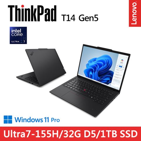 LENOVO 聯想 T14 14吋 商用AI筆電黑色(Ultra7-155H/32G/1TB/WIN11PRO)