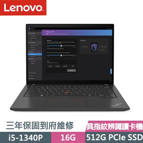 LENOVO 聯想 ThinkPad T14 黑(i5-1340P/16G/512G SSD/14吋WUXGA/W11P)商務筆電