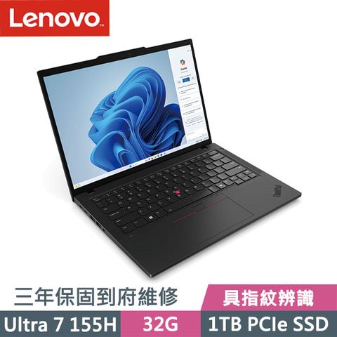 LENOVO 聯想 ThinkPad T14 黑(Ultra 7 155H/32G/1TB SSD/14吋WUXGA/W11P)AI商務筆電