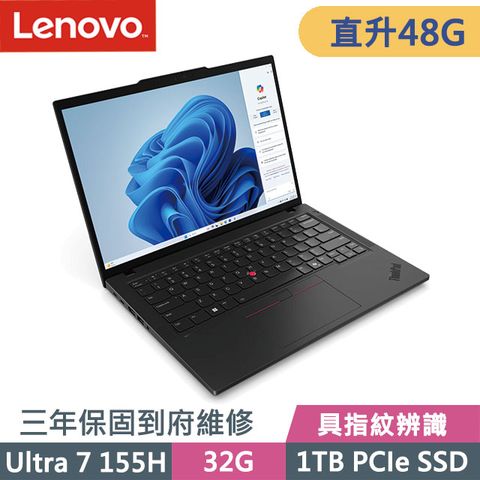 LENOVO 聯想 ThinkPad T14 黑(Ultra 7 155H/32G+16G/1TB SSD/14吋WUXGA/W11P)特仕