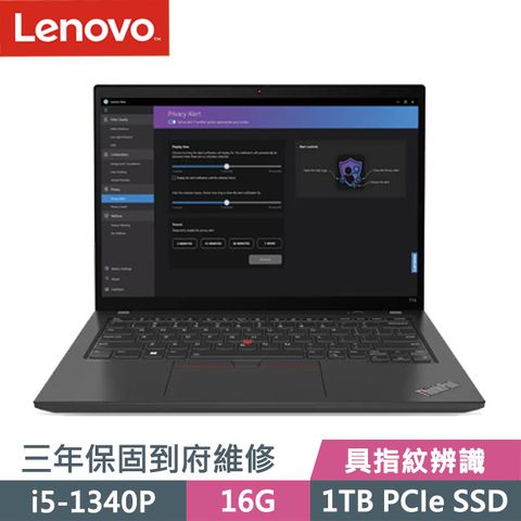 LENOVO 聯想 ThinkPad T14 黑(i5-1340P/16G/1TB SSD/14吋WUXGA/W11P)商務筆電