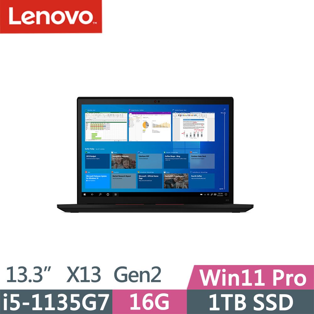 Lenovo ThinkPad X13 Gen2 (i5-1135G7/16G/1TB/WUXGA/W11P/13吋/三年保