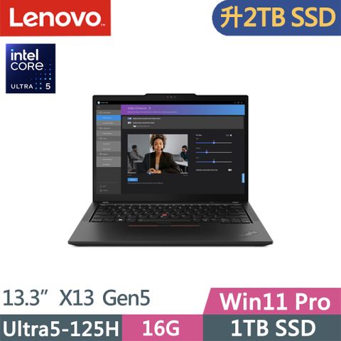 LENOVO 聯想 ThinkPad X13 Gen5(Ultra5-125H/16G D5/2TB SSD/WUXGA/IPS/W11P/Evo/13.3吋/三年保到府修)特仕