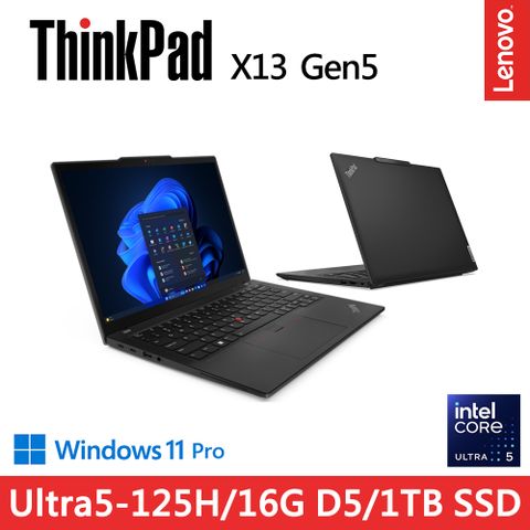 LENOVO 聯想 X13 13.3吋 商用輕薄AI筆電黑色(Ultra5-125H/16GB/1TB/WIN11PRO/21LUS01B00)