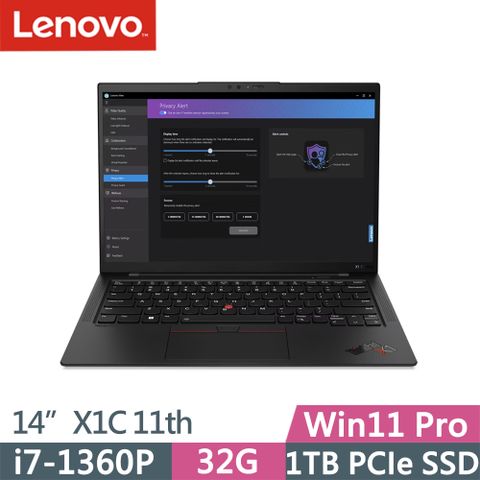 ✮1TB SSD✮Windows 11 Pro✮Lenovo ThinkPad X1C 11th(i7-1360P/32G/1TB/WUXGA/IPS/400nits/W11P/14吋/三年保)