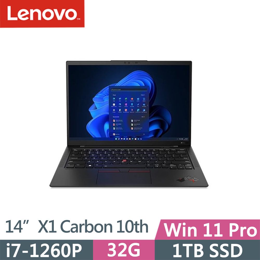 Lenovo ThinkPad X1C 10th(i5-1240P/16G D5/1TB/WUXGA/IPS/400nits