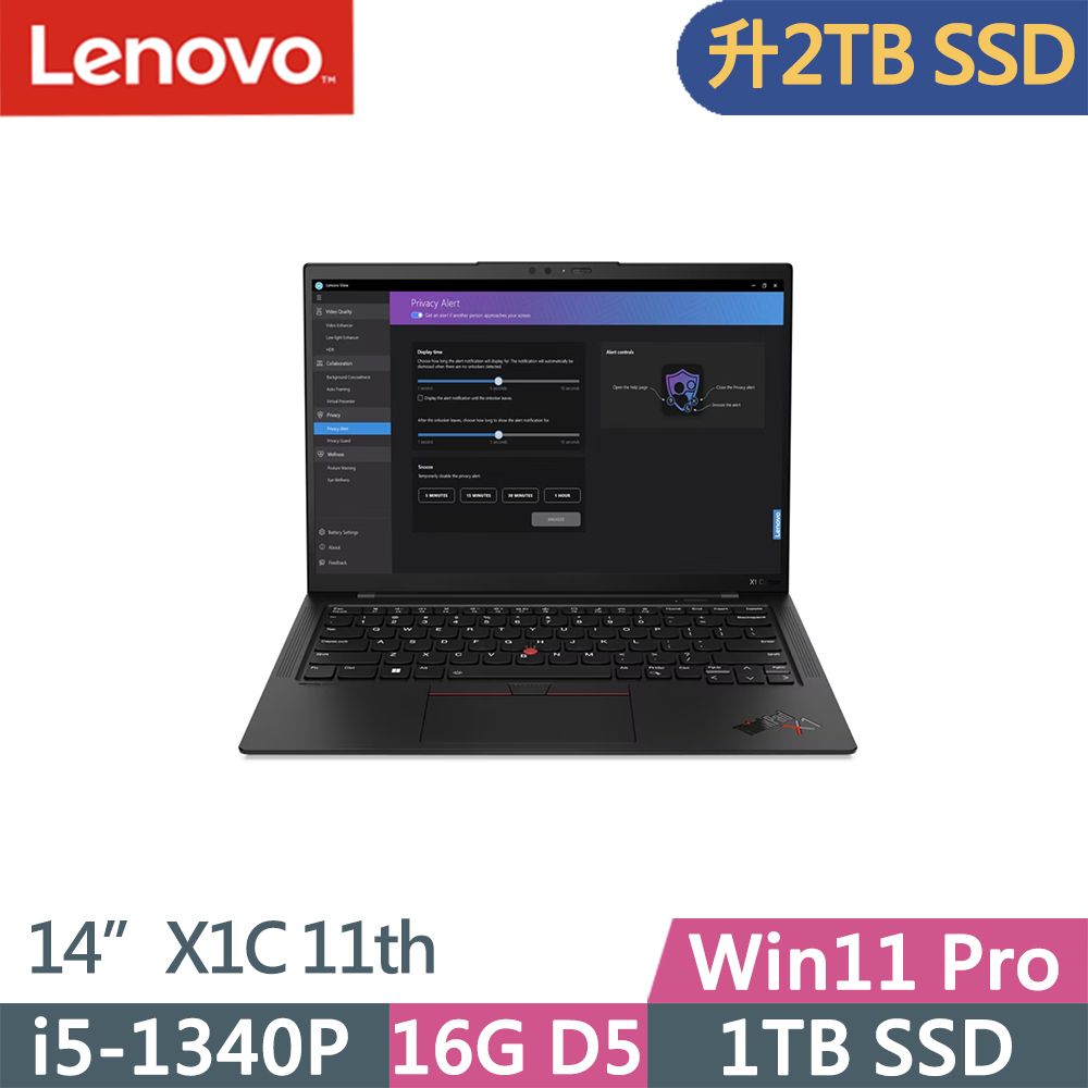 LENOVO 聯想  ThinkPad X1 Carbon 11th 商務EVO筆電黑(i5-1340P/16G/2TB/WUXGA/IPS/W11P/Evo/14吋/三年保)特仕