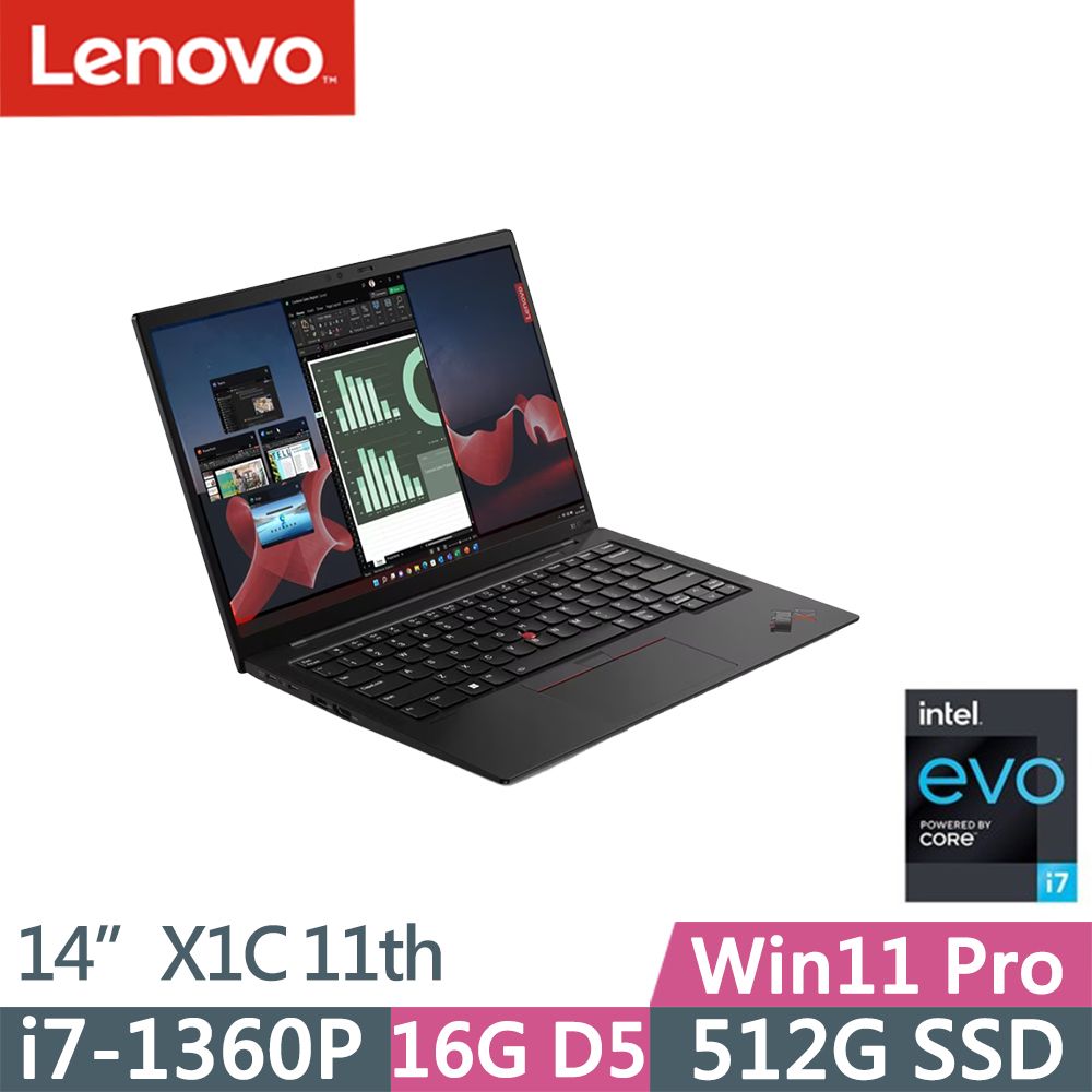 LENOVO 聯想  ThinkPad X1 Carbon 11th(i7-1360P/16G D5/512G/WUXGA/IPS/400nits/W11P/Evo/14吋/三年保到府修)