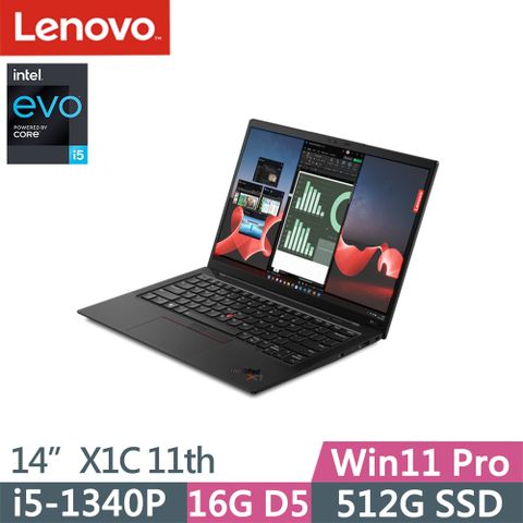 LENOVO 聯想 ThinkPad X1 Carbon 11th(i5-1340P/16G D5/512G SSD/WUXGA/IPS/400nits/W11P/Evo/14吋/三年保)