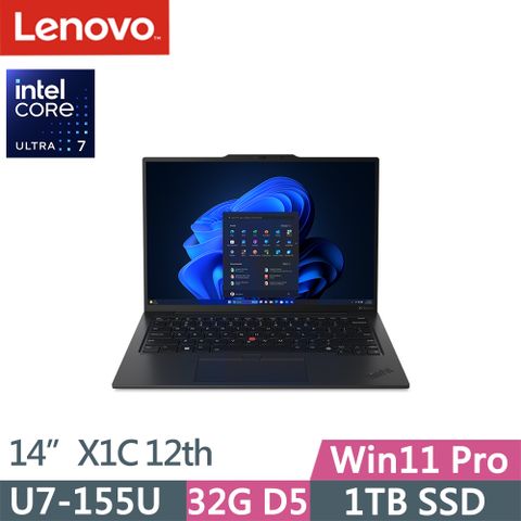 LENOVO 聯想 ThinkPad X1 Carbon 12th(Ultra7-155U/32G D5/1TB SSD/WUXGA/W11P/Evo/14吋/三年保到府修)