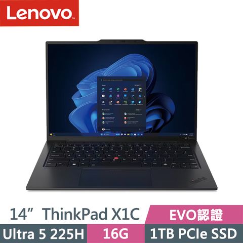Lenovo ThinkPad X1C 13th 黑(Ultra 5 225H/16G/1TB SSD/14吋WUXGA/W11P)AI商務筆電