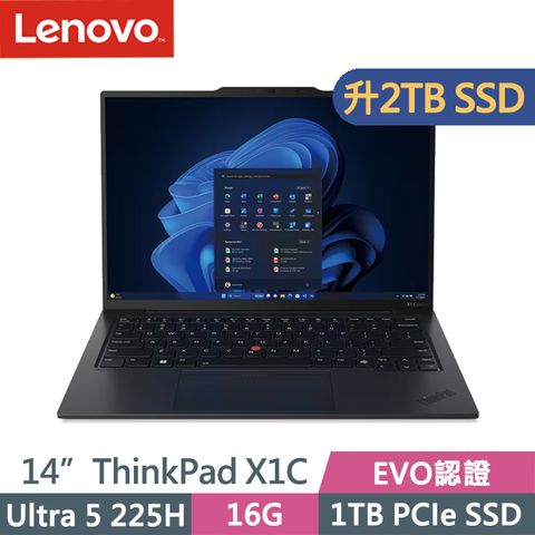Lenovo ThinkPad X1C 13th 黑(Ultra 5 225H/16G/2TB SSD/14吋WUXGA/W11P)特仕