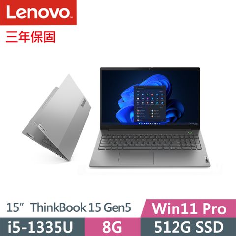 LENOVO 聯想 ThinkBook 15 Gen5 專業版Win11P商務筆電灰(i5-1335U/8G/512G/IPS/W11P/15吋/三年保)