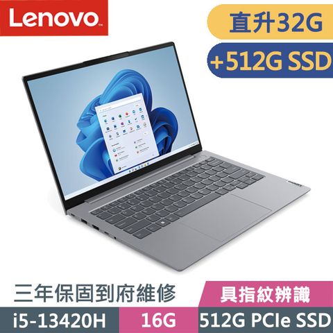 LENOVO 聯想 Thinkbook 14 灰(i5-13420H/16G+16G/512G+512G/14吋WUXGA/W11P)特仕