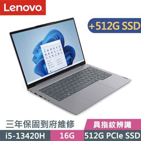 LENOVO 聯想 Thinkbook 14 灰(i5-13420H/16G/512G+512G/14吋WUXGA/W11P)特仕