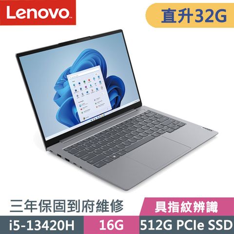 LENOVO 聯想 Thinkbook 14 灰(i5-13420H/16G+16G/512G SSD/14吋WUXGA/W11P)特仕