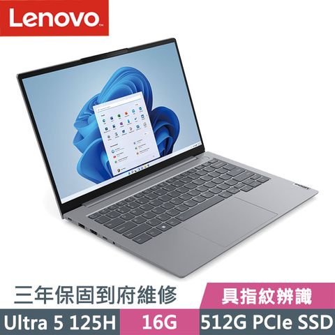 LENOVO 聯想 Thinkbook 14 G7 灰(Ultra 5 125H/16G/512G SSD/14吋WUXGA/W11P)AI商務筆電