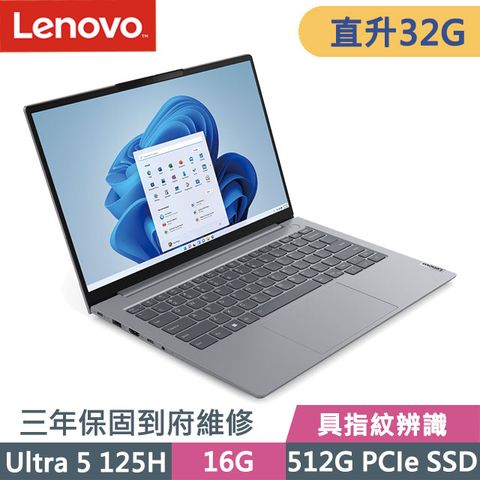 LENOVO 聯想 Thinkbook 14 G7 灰(Ultra 5 125H/16G+16G/512G SSD/14吋WUXGA/W11P)特仕