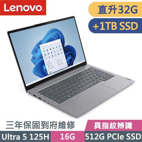 LENOVO 聯想 Thinkbook 14 G7 灰(Ultra 5 125H/16G+16G/512G+1TB/14吋WUXGA/W11P)特仕