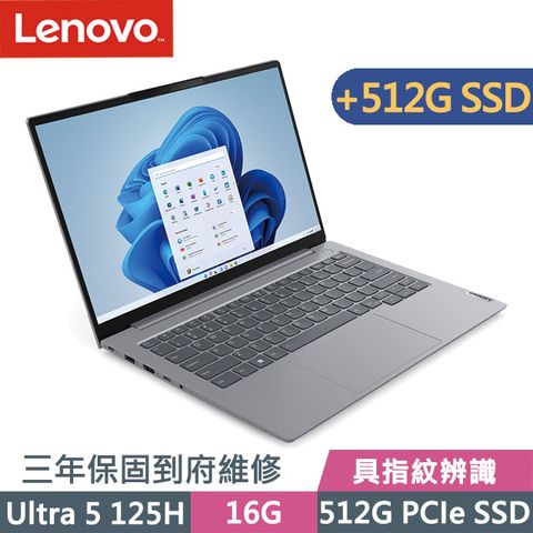 LENOVO 聯想 Thinkbook 14 G7 灰(Ultra 5 125H/16G/512G+512G/14吋WUXGA/W11P)特仕