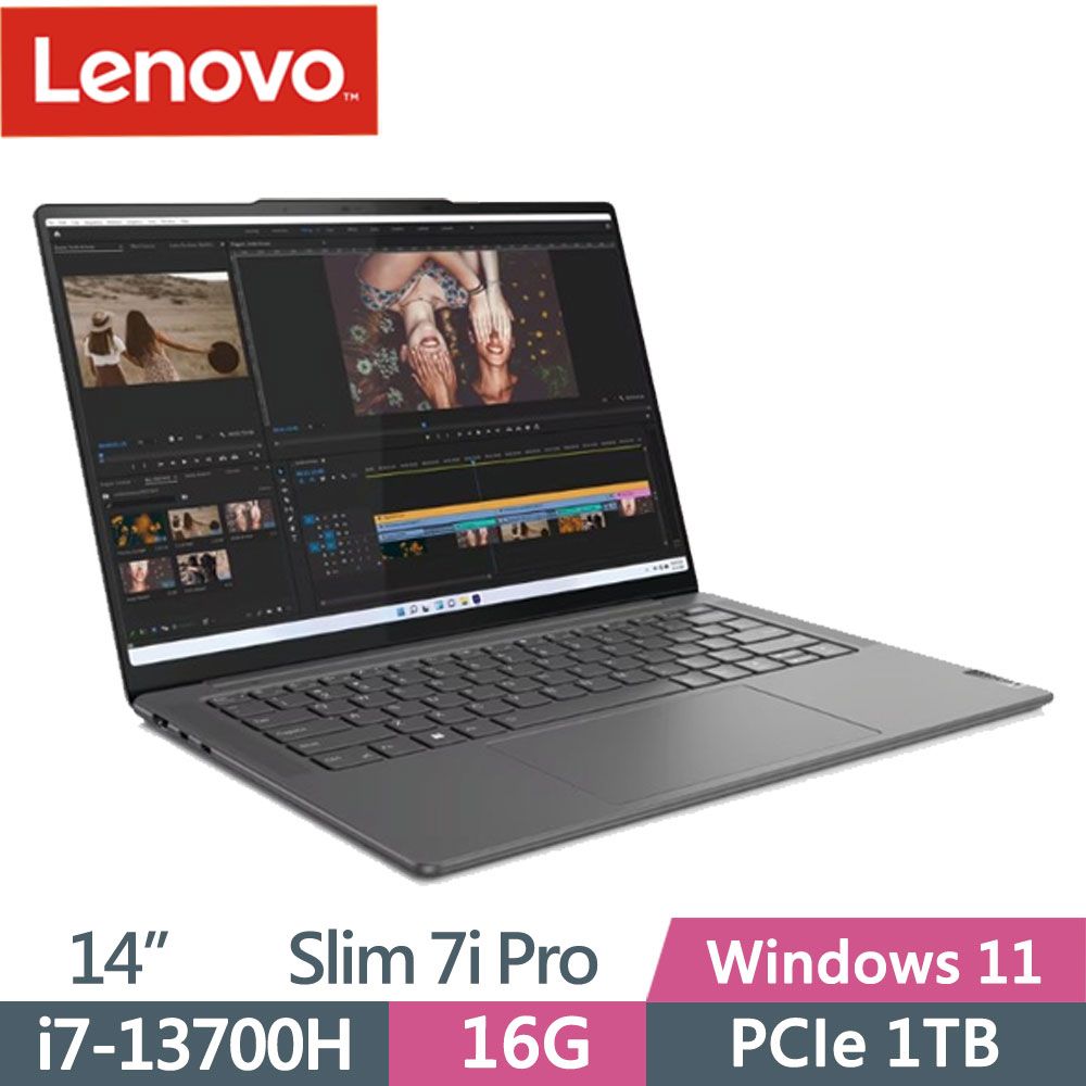 LENOVO 聯想  YOGA Slim 7i PRO 82Y7005FTW 暴風灰i7-13700H  16G  1TB PCIe SSD  2.5K  EVO  14"