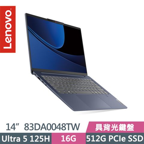 Intel Ultra 5處理器★14吋輕薄機Lenovo IdeaPad Slim 5 14吋Ultra 5效能輕薄筆電1.46Kg↘1920x1200↘具背光鍵盤↘二年到府維修