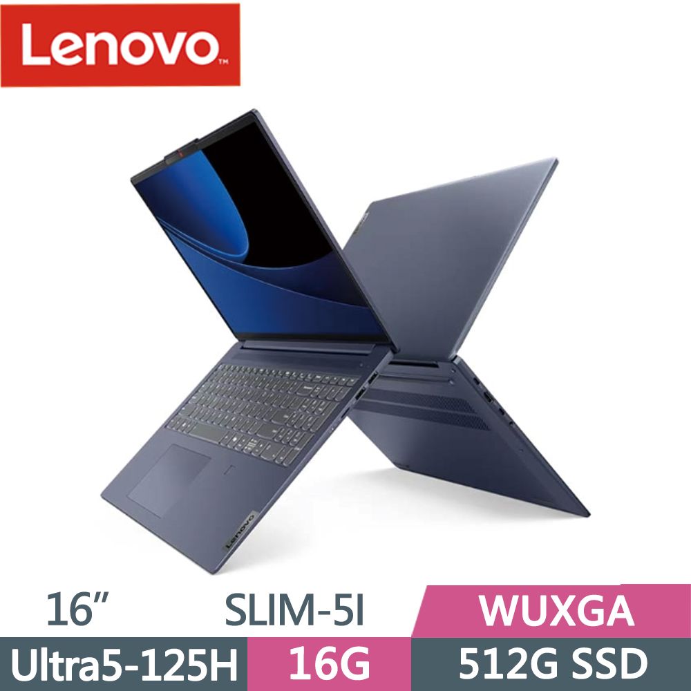 LENOVO 聯想  IdeaPad Slim 5i 83DC0048TW 藍Ultra 5-125H  16G  512G PCIe SSD  Win11  FHD  16