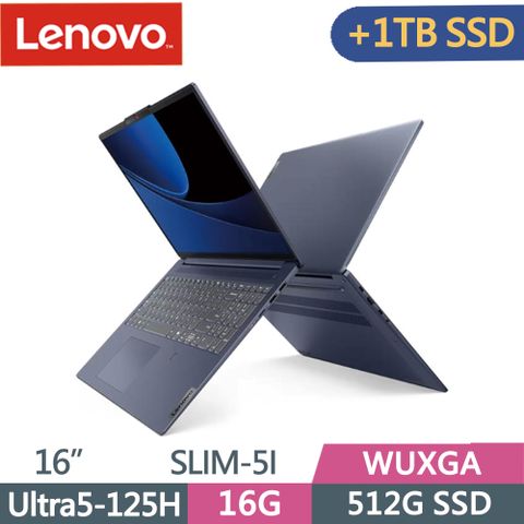 ▶加1TB SSD◀Lenovo IdeaPad Slim 5i 83DC0048TW 藍Ultra 5-125H ∥ 16G ∥ 512G+1T SSD ∥ Win11 ∥ FHD ∥ 16