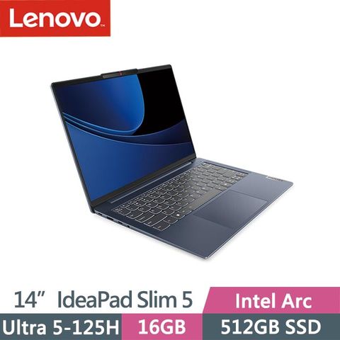 贈零負重多功能後背包等好禮Lenovo IdeaPad Slim 5 14IMH9 83DA0048TW (Ultra 5-125H/16G/512G/Win11/14吋) 輕薄筆電