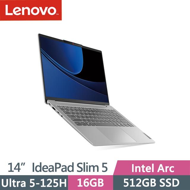 LENOVO 聯想  IdeaPad Slim 5 14IMH9 83DA0011TW (Ultra 5-125H/16G/512G/Win11/14吋) 輕薄筆電