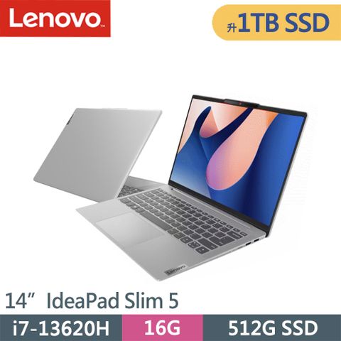 ◤升級至1TB SSD◢Lenovo IdeaPad Slim 5-82XD007PTW-SP1 灰(i7-13620H/16G/1TB SSD/W11/14)特仕筆電