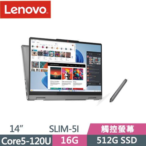 LENOVO 聯想 IdeaPad SLIM-5I-83DT002ATW 灰Core5-120U  16G  512G SSD  Win11  WUXGA  14