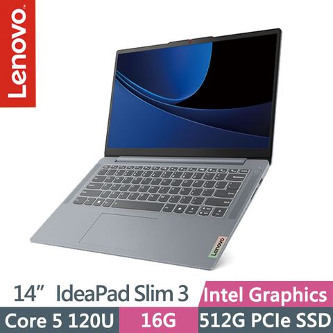 LENOVO 聯想 IdeaPad Slim 3i 83E5000GTW 灰(Core 5 120U/16G/512G SSD/14吋FHD/W11)輕薄筆電