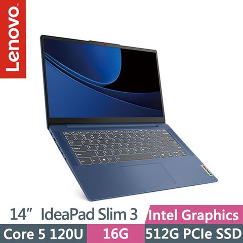 Intel Core 5處理器★14吋輕薄機Lenovo IdeaPad Slim 3i 14吋 Core 5效能筆電1.37Kg│1920x1200│HD 720p│二年到府維修