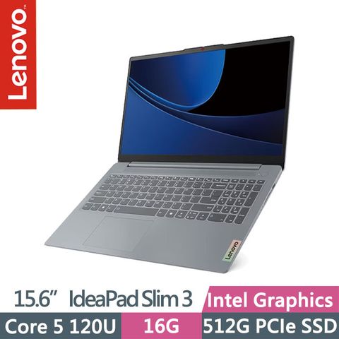 LENOVO 聯想 IdeaPad Slim 3i 83E6001GTW 灰(Core 5 120U/16G/512G SSD/15.6吋FHD/W11)輕薄筆電