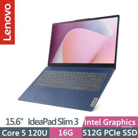 LENOVO 聯想 IdeaPad Slim 3i 83E6001HTW 藍(Core 5 120U/16G/512G SSD/15.6吋FHD/W11)輕薄筆電