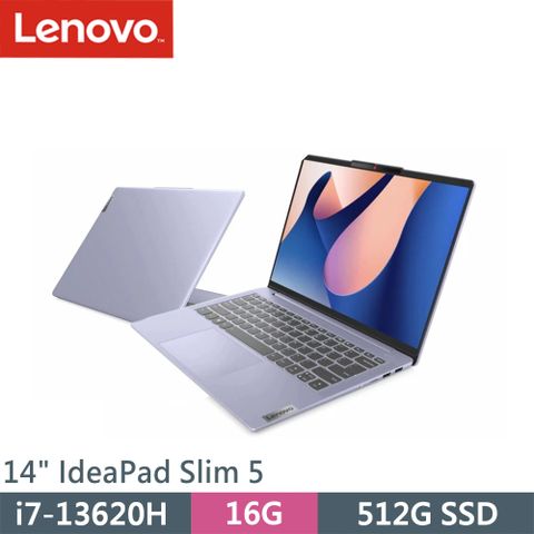 ◤14吋i7輕薄商用筆電◢Lenovo IdeaPad Slim 5-82XD007HTW 藍(i7-13620H/16G/512G SSD/W11/14)筆電