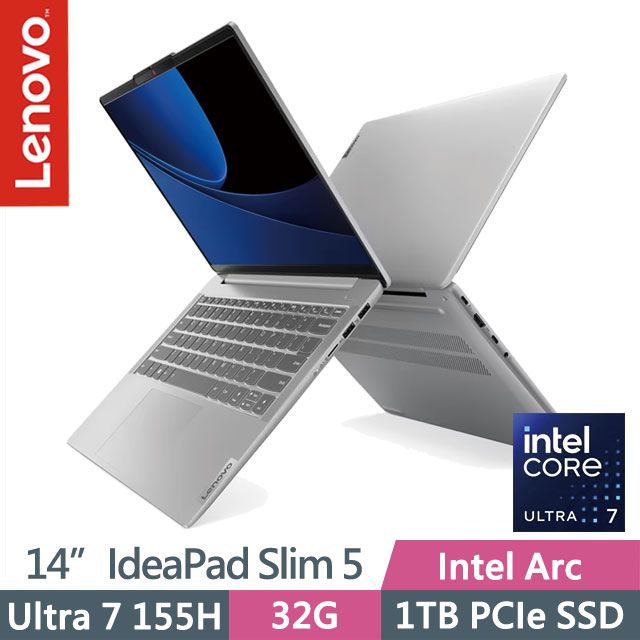 LENOVO 聯想  IdeaPad Slim 5 83DA006LTW 14吋Ultra 7 AI輕薄筆電具背光鍵盤 | 1920x1200 | OLED | 三年到府維修