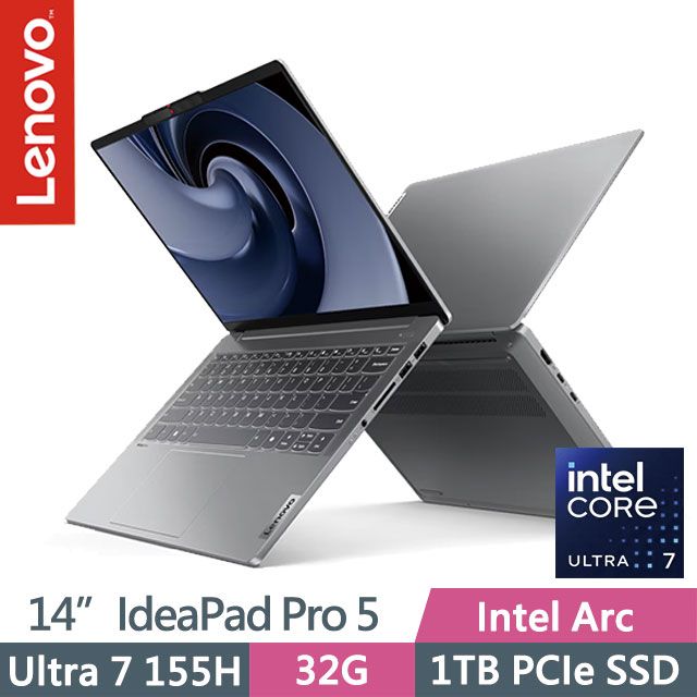 LENOVO 聯想  IdeaPad Pro 5 83D2003ATW 14吋Ultra 7 AI輕薄筆電具背光鍵盤 | OLED | 2880x1800 | 兩年到府維修