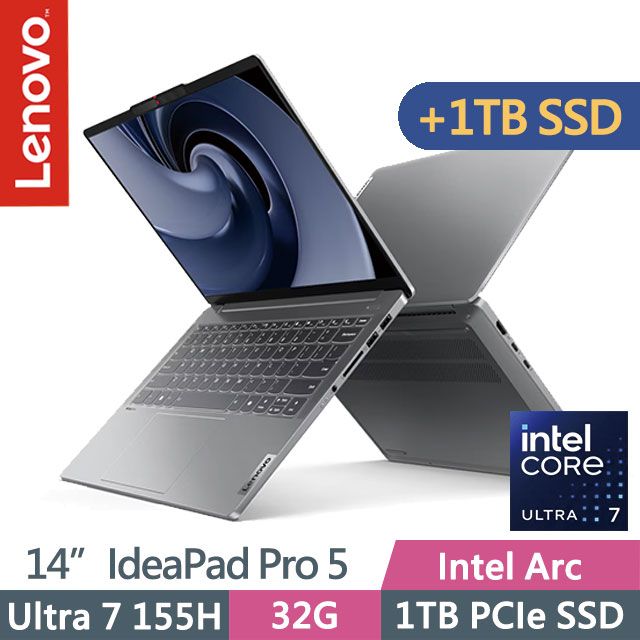 LENOVO 聯想  IdeaPad Pro 5 83D2003ATW 14吋Ultra 7 AI輕薄筆電具背光鍵盤 | OLED | 2880x1800 | 兩年到府維修