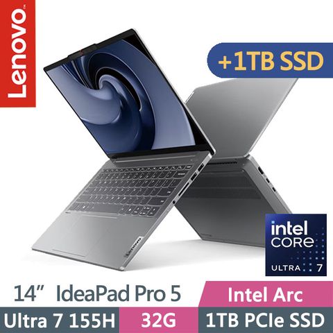 LENOVO 聯想 IdeaPad Pro 5 83D2003ATW 14吋Ultra 7 AI輕薄筆電具背光鍵盤 | OLED | 2880x1800 | 兩年到府維修