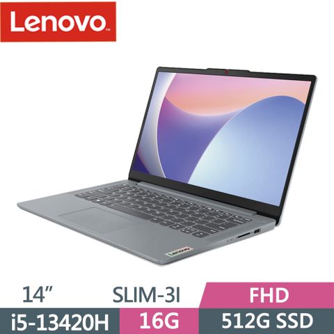 LENOVO 聯想 IdeaPad SLIM-3I-83EM0008TW 灰i5-13420H  16G  512G PCIe SSD  Win11  FHD  15.6