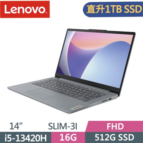 LENOVO 聯想 IdeaPad SLIM-3I-83EM0008TW 灰i5-13420H  16G  512G PCIe SSD  Win11  FHD  15.6