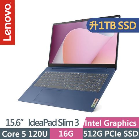 LENOVO 聯想 IdeaPad Slim 3i 83E6001HTW 藍(Core 5 120U/16G/1TB SSD/15.6吋FHD/W11)特仕