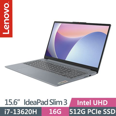 LENOVO 聯想 IdeaPad Slim 3i 83EM0058TW 灰(i7-13620H/16G/512G SSD/15.6吋FHD/W11)效能筆電