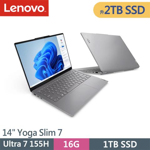 LENOVO 聯想 Yoga Slim 7-83CV0059TW-SP1 灰(Ultra 7 155H/16G/2TB SSD/W11/14)特仕