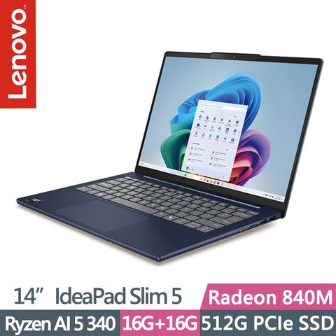 Lenovo IdeaPad Slim 5 83HX0047TW 藍(Ryzen AI 5 340/16G+16G/512G/14吋OLED/W11)AI輕薄筆電