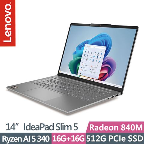 Lenovo IdeaPad Slim 5 83HX0048TW 灰(Ryzen AI 5 340/16G+16G/512G/14吋OLED/W11)AI輕薄筆電